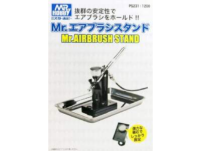 Mr. Airbrush Stand Ps-231 - image 1