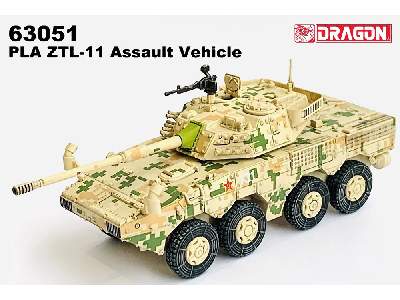 PLA ZTL-11 Assault Vehicle (Digital Camouflage) - image 1