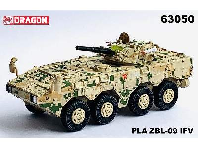 PLA ZBL-09 IFV (Digital Camouflage) - image 1