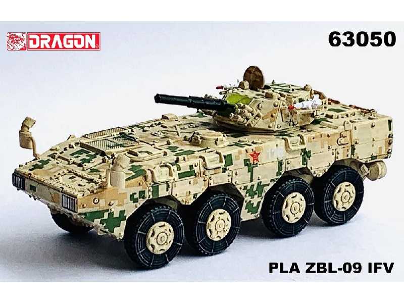 PLA ZBL-09 IFV (Digital Camouflage) - image 1