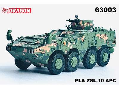 PLA ZSL-10 APC (Digital Camouflage) - image 1