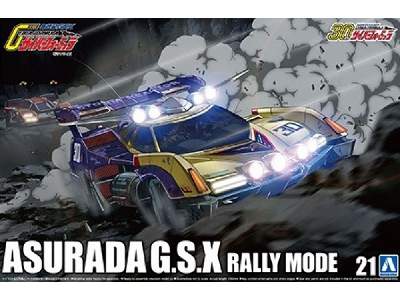 Cyber#21 Asurada G.S.R Rally Mode - image 1