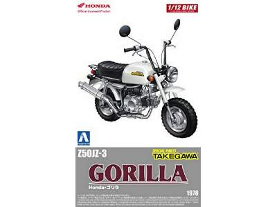 Z50jz-3 Honda Gorilla Special Parts Takegawa - image 1