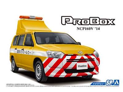 Mc#sp Toyota Ncp160v Probox '14 Patrol Car - image 1