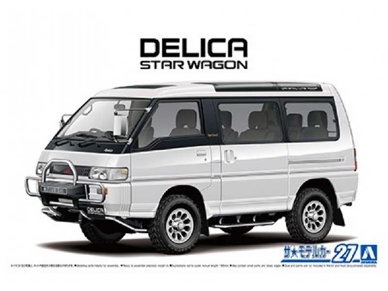 Mc#27 Mitsubishi P35w Delica Star Wagon '91 - image 1