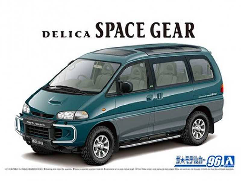 Mc#96 Mitsubishi Pe8w Delica Space Gear '96 - image 1 Mc#96 Mitsubishi Pe8w Delica Space Gear '96 - image 1