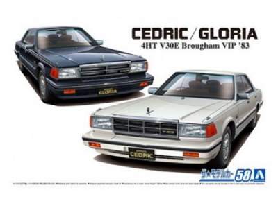 Mc#58 Nissan Y30 Cedric / Gloria 4ht V30e Brougham Vip '83 - image 1