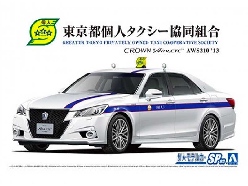Mc#sp03 Toyota Aws210 Crown Athlete '13 Tokyo Individual Taxi Cooperative - image 1