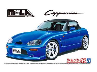 Tc#37 Mola Sports Ea11r Cappuccino '91 Suzuki - image 1