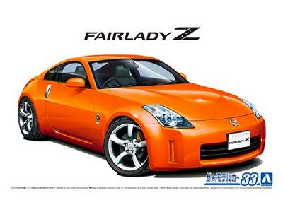 Mc#33 Nissan Z33 Fairladyz Version St '07 - image 1