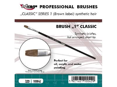 Brush 1 Classic Series 1 (Brown Label) - image 1