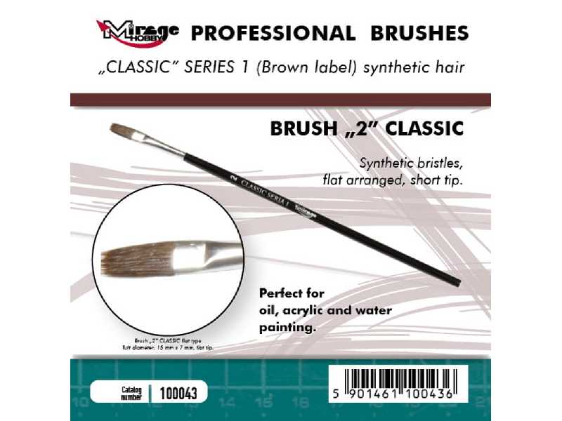 Brush 2 Classic Series 1 (Brown Label) - image 1