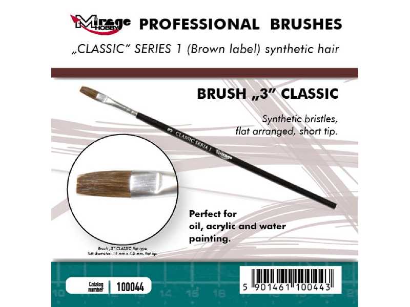 Brush 3 Classic Series 1 (Brown Label) - image 1