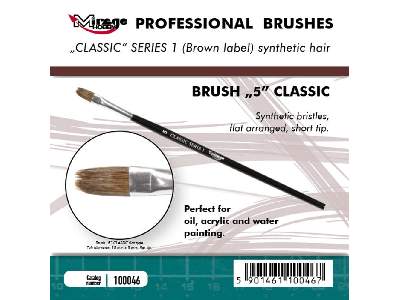 Brush 5 Classic Series 1 (Brown Label) - image 1