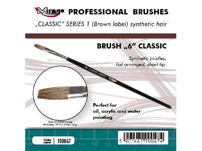 Brush 6 Classic Series 1 (Brown Label) - image 1
