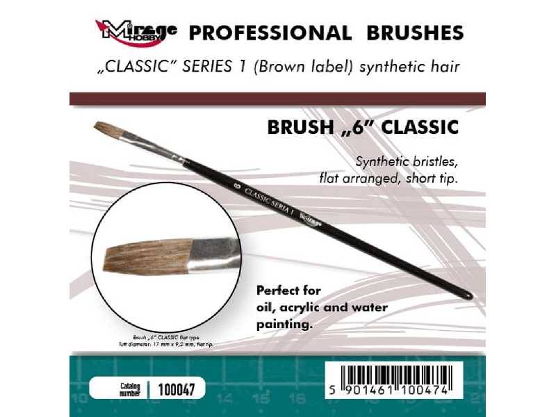 Brush 6 Classic Series 1 (Brown Label) - image 1