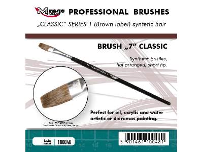 Brush 7 Classic Series 1 (Brown Label) - image 1