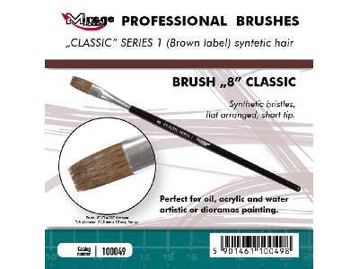 Brush 8 Classic Series 1 (Brown Label) - image 1