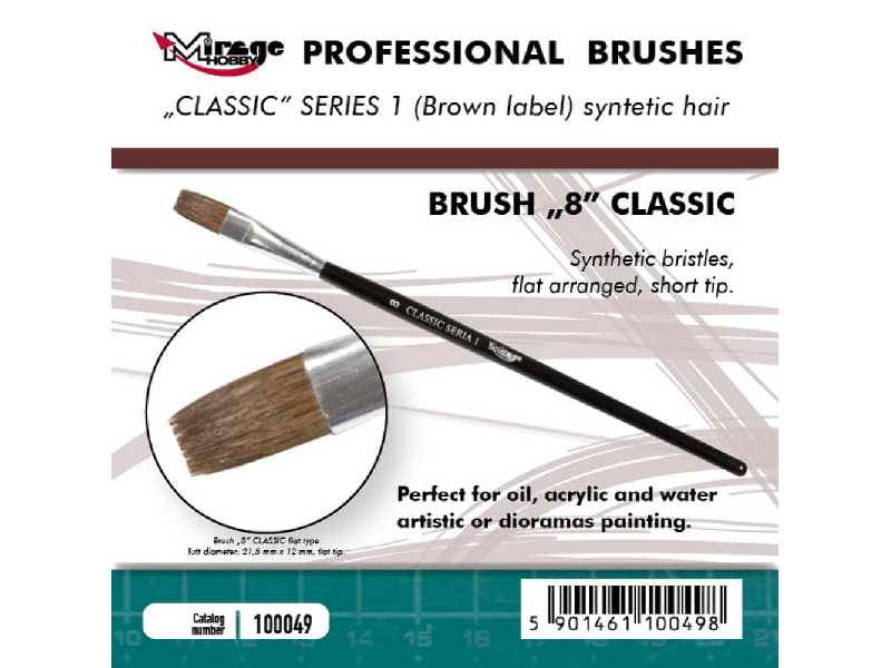 Brush 8 Classic Series 1 (Brown Label) - image 1