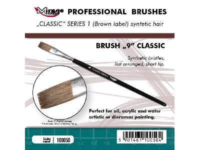 Brush 9 Classic Series 1 (Brown Label) - image 1