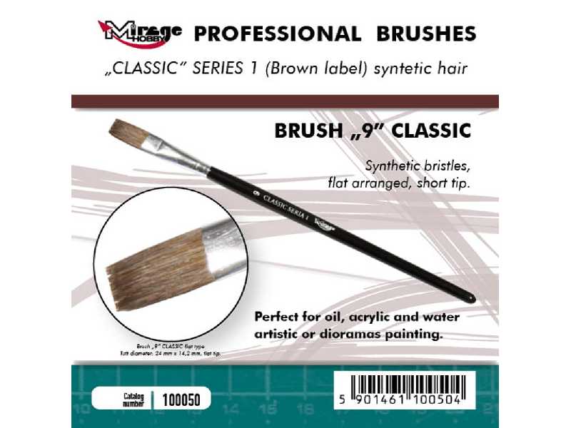 Brush 9 Classic Series 1 (Brown Label) - image 1