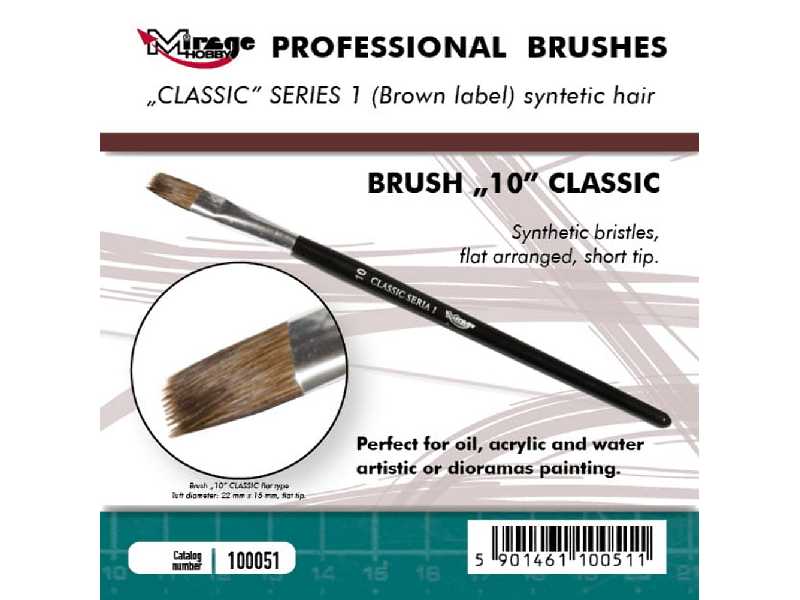 Brush 10 Classic Series 1 (Brown Label) - image 1
