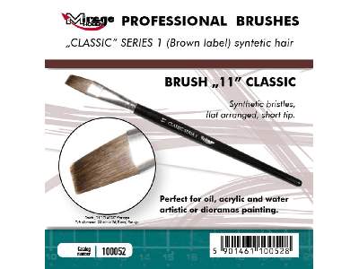 Brush 11 Classic Series 1 (Brown Label) - image 1