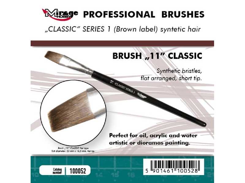 Brush 11 Classic Series 1 (Brown Label) - image 1
