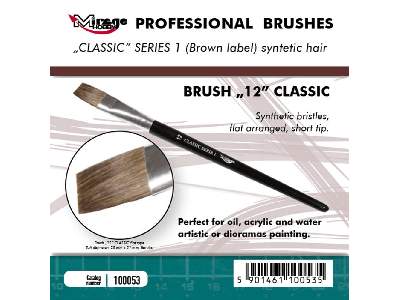 Brush 12 Classic Series 1 (Brown Label) - image 1