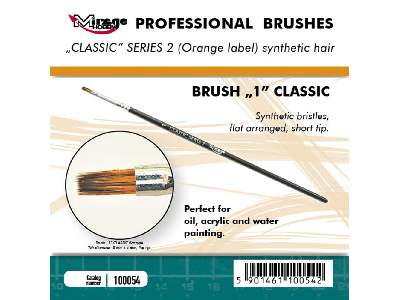 Brush 1 Classic Series 2 (Orange Label) - image 1