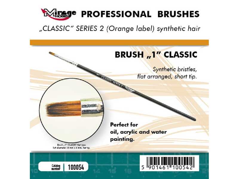 Brush 1 Classic Series 2 (Orange Label) - image 1