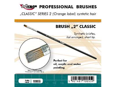 Brush 2 Classic Series 2 (Orange Label) - image 1