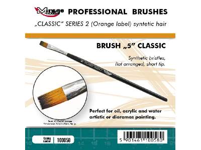 Brush 5 Classic Series 2 (Orange Label) - image 1