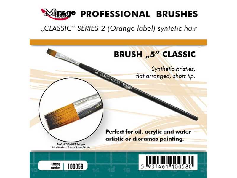 Brush 5 Classic Series 2 (Orange Label) - image 1