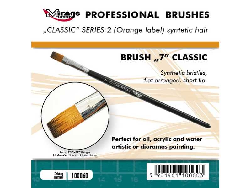Brush 7 Classic Series 2 (Orange Label) - image 1