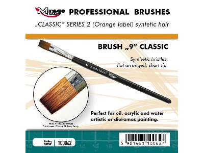 Brush 9 Classic Series 2 (Orange Label) - image 1