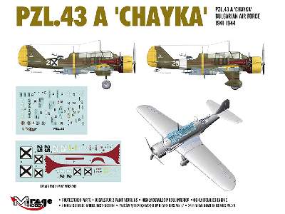 Pzl.43 A 'chayka' Bulgarian Air Force 1941-1944 - image 2