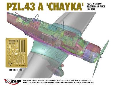 Pzl.43 A 'chayka' Bulgarian Air Force 1941-1944 - image 3