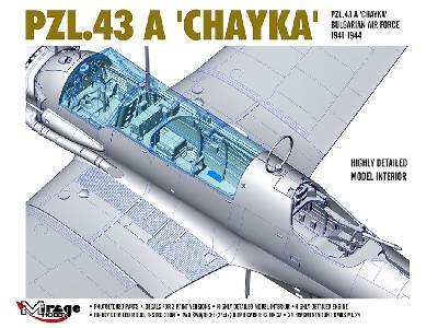 Pzl.43 A 'chayka' Bulgarian Air Force 1941-1944 - image 5