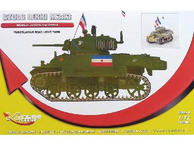 Yugoslavian M3a3 Light Tank - Limited Edition - image 1
