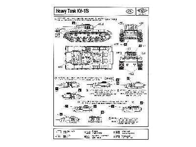 KV-1S Heavy tank - image 5