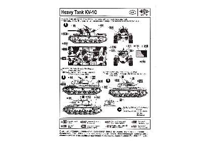 KV-1C Heavy tank - image 5