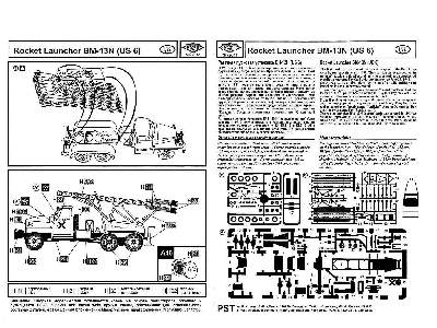 BZ-13N - Rocket Launcher Katjusa based on US6 Studebaker - image 2