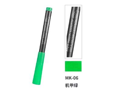 Mk-06 Mecha Green Soft Tipped Marker Pen - image 1