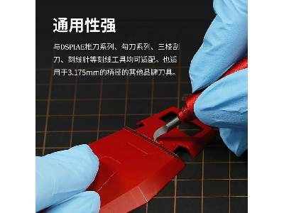 At-eh Universal Aluminum Alloy Clamp, Handle 3.175mm - image 6