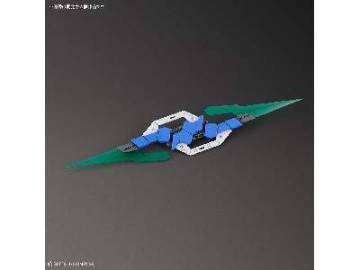 00 Qan[t] Full Saber (Gundam 82490) - image 3