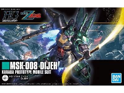 Msk-008 Dijeh (Gundam 82814) - image 1