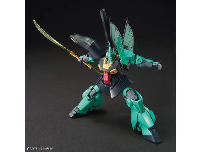 Msk-008 Dijeh (Gundam 82814) - image 3