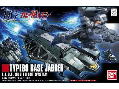 Type89 Base Jabber - image 1