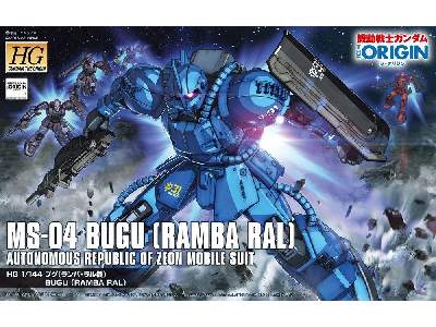 Ms-04 Bugu (Ramba Ral) (Gundam 84187) - image 1